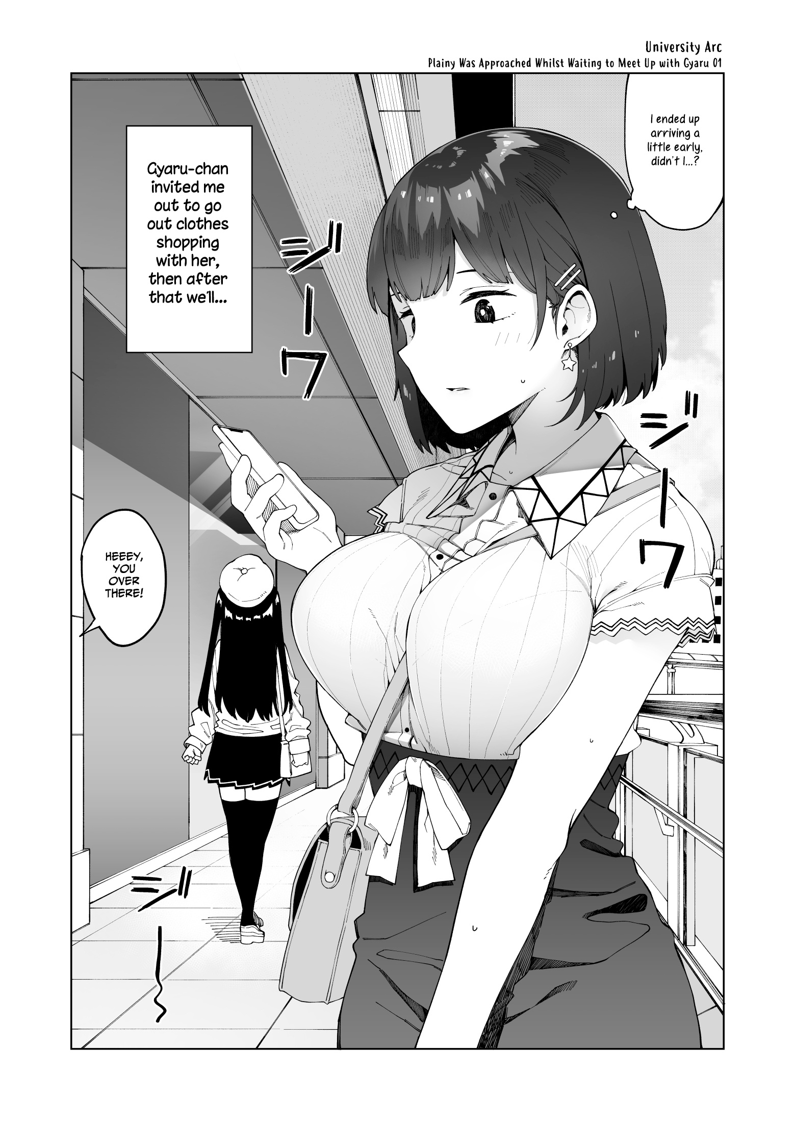 This Plain Girl's Skirt Will Shrink By 0.1Mm For Every Like - Chapter 9: Plainy Was Approached Whilst Waiting To Meet Up With Gyaru (Part 1)