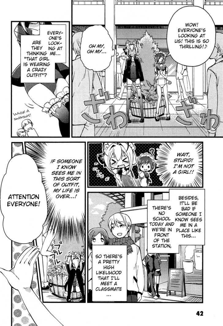 Otokonoko Wa Maid Fuku Ga Osuki!? - Vol.1 Chapter 2 : Ba-Dump! There S A Lot Happening In Town