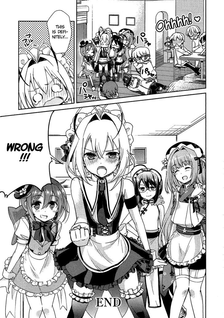 Otokonoko Wa Maid Fuku Ga Osuki!? - Vol.2 Chapter 14 : Welcome Home! Cherry Girls Is Always Here