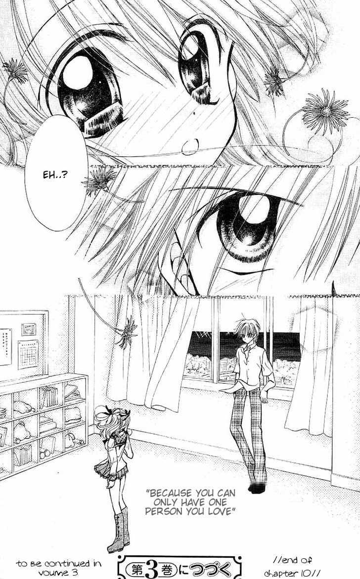 Mermaid Melody Pichi Pichi Pitch - Vol.2 Chapter 10