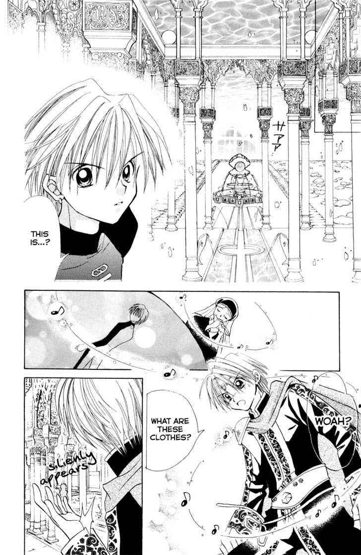 Mermaid Melody Pichi Pichi Pitch - Vol.2 Chapter 6