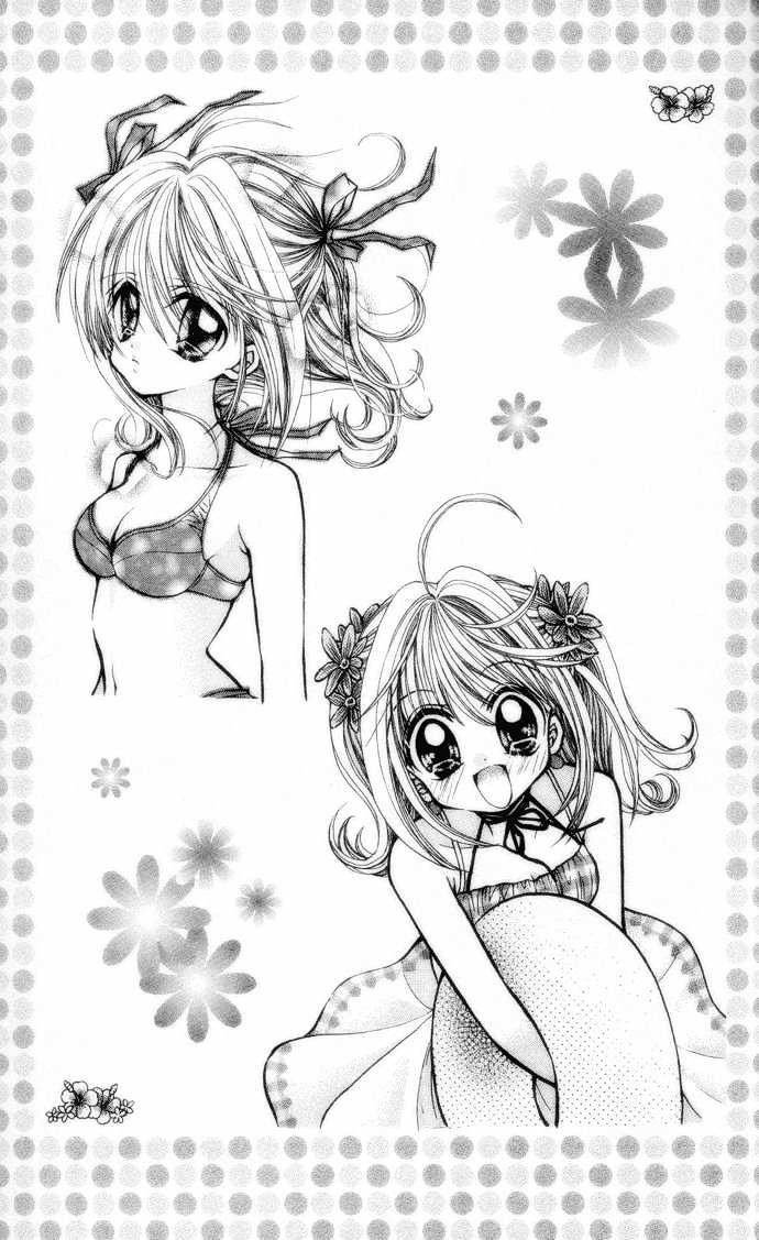 Mermaid Melody Pichi Pichi Pitch - Vol.3 Chapter 12