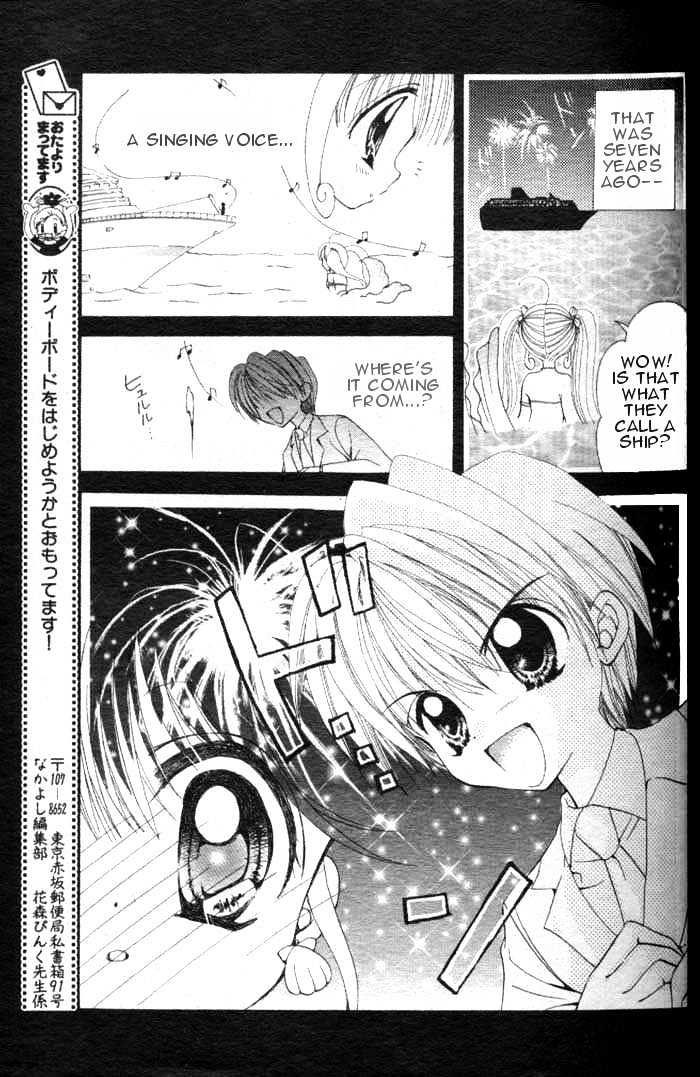 Mermaid Melody Pichi Pichi Pitch - Vol.1 Chapter 1 : Someday,The Memories Will Return--