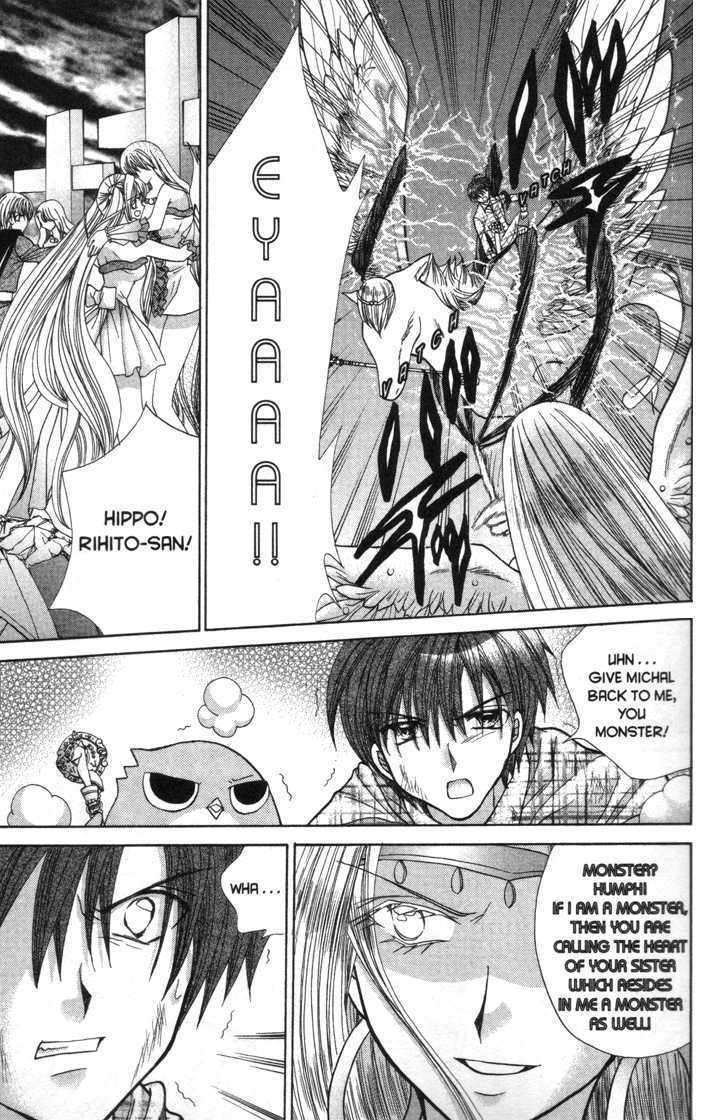 Mermaid Melody Pichi Pichi Pitch - Vol.6 Chapter 29