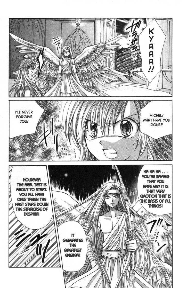 Mermaid Melody Pichi Pichi Pitch - Vol.6 Chapter 29