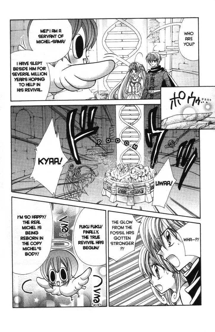 Mermaid Melody Pichi Pichi Pitch - Vol.6 Chapter 29