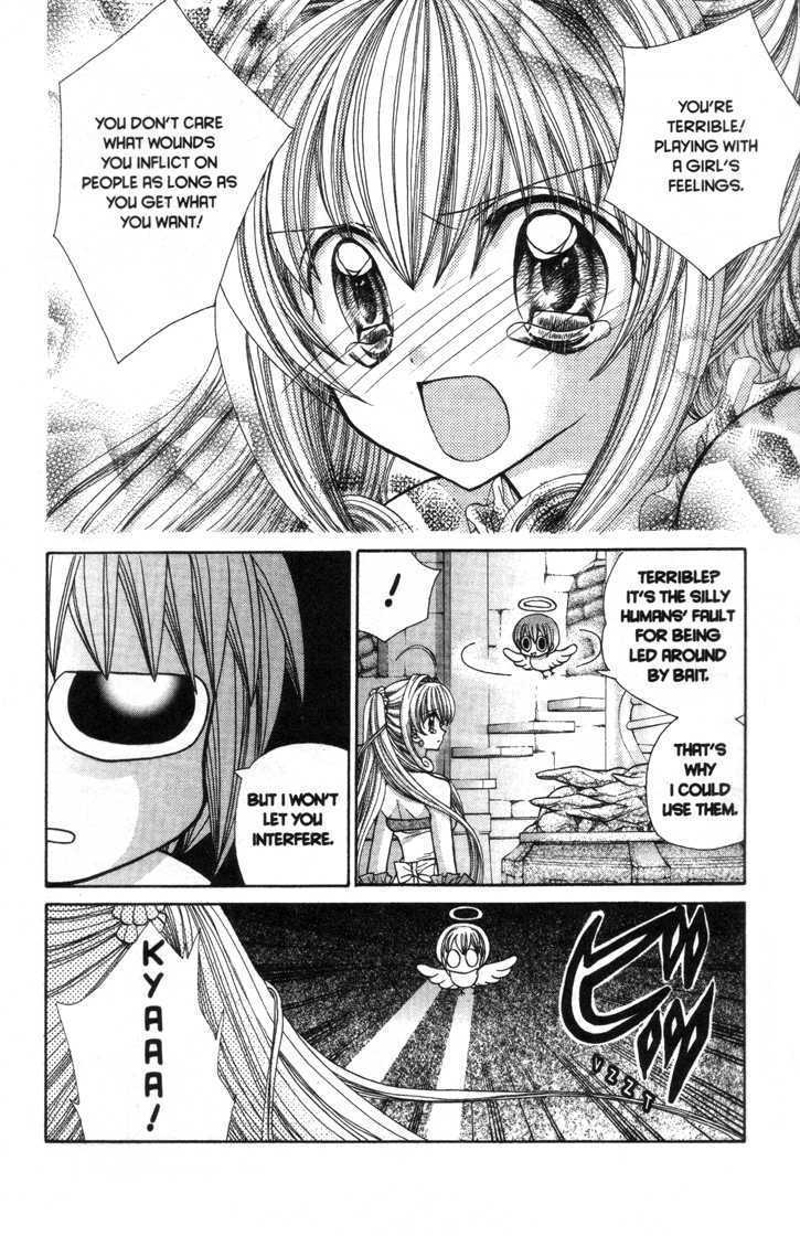 Mermaid Melody Pichi Pichi Pitch - Vol.6 Chapter 29