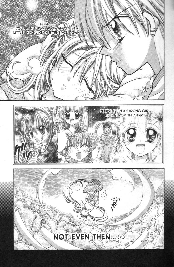 Mermaid Melody Pichi Pichi Pitch - Vol.7 Chapter 30.3: Super Love Song・And Into The Future