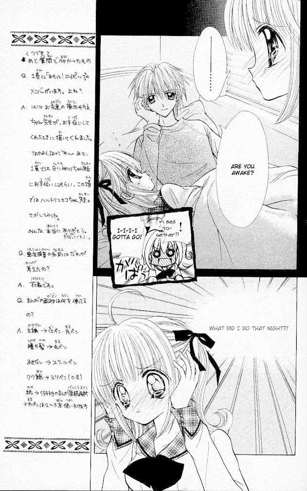 Mermaid Melody Pichi Pichi Pitch - Vol.2 Chapter 9