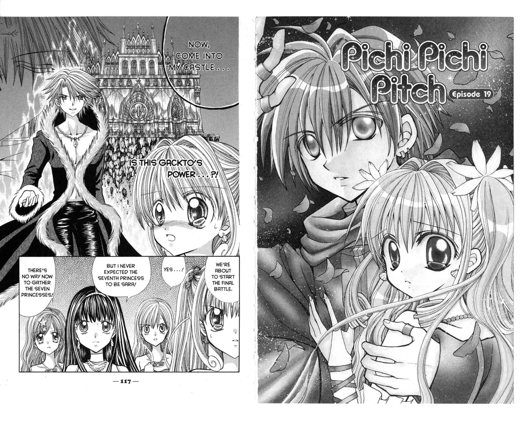 Mermaid Melody Pichi Pichi Pitch - Vol.4 Chapter 19