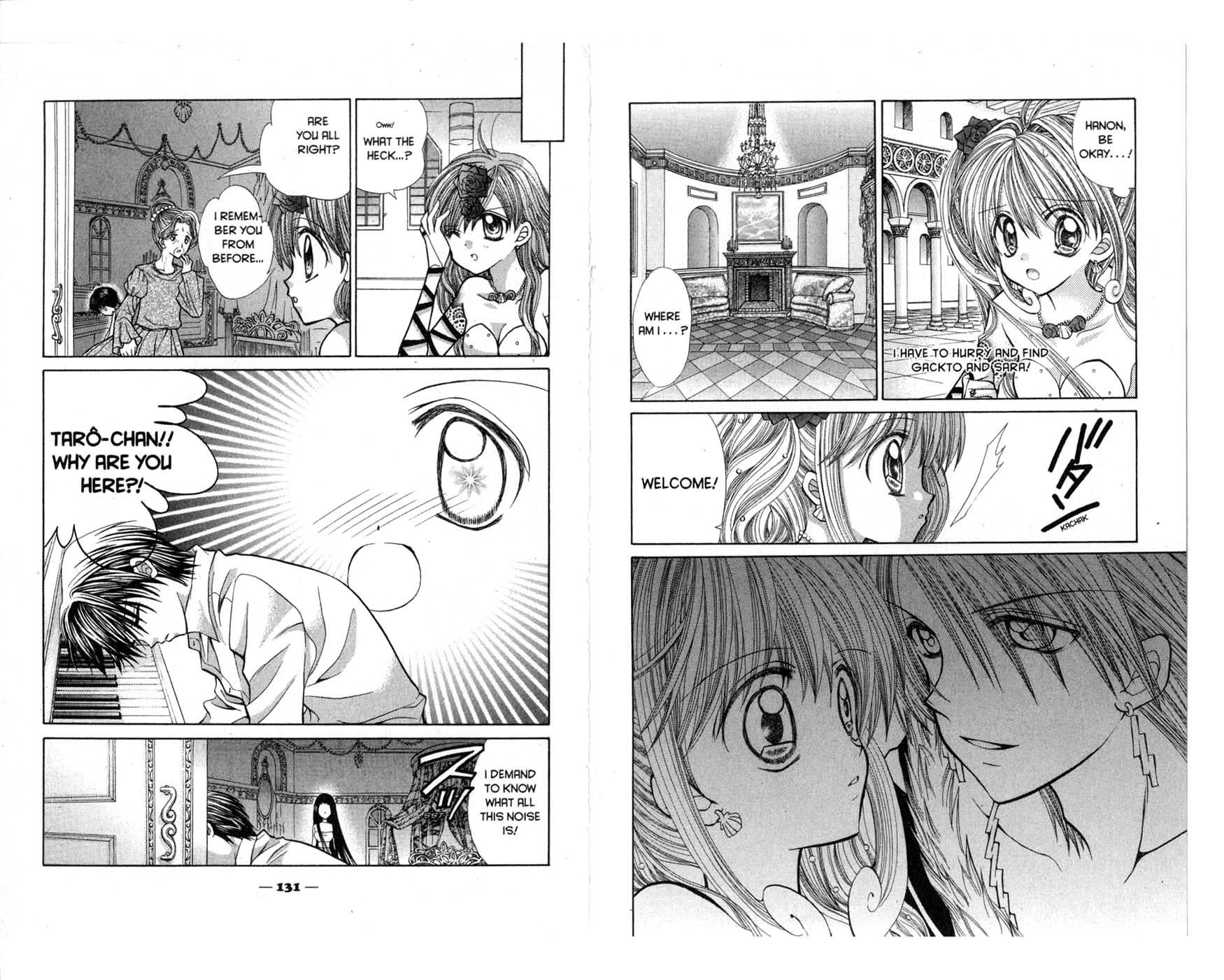 Mermaid Melody Pichi Pichi Pitch - Vol.4 Chapter 19