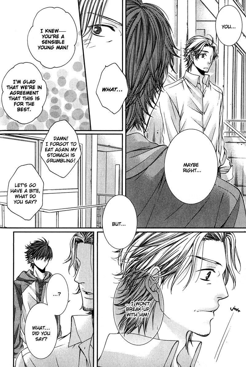 Wild Darling - Vol.1 Chapter 4 : Wild Darling - 4