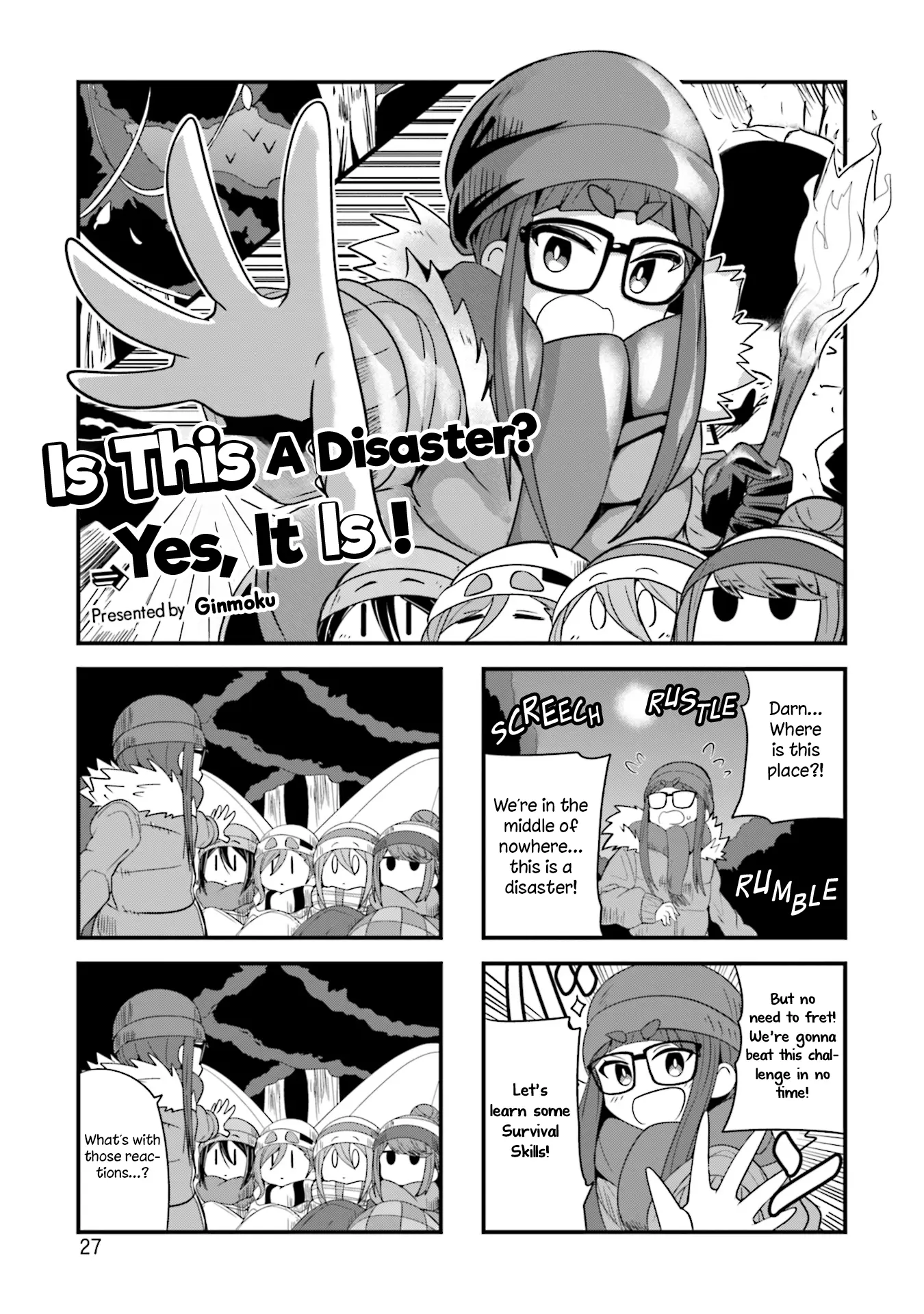 Yuru Camp △ Anthology Comic - Vol.2 Chapter 19: Is This A Disaster? Yes, It Is! (Ginmoku)