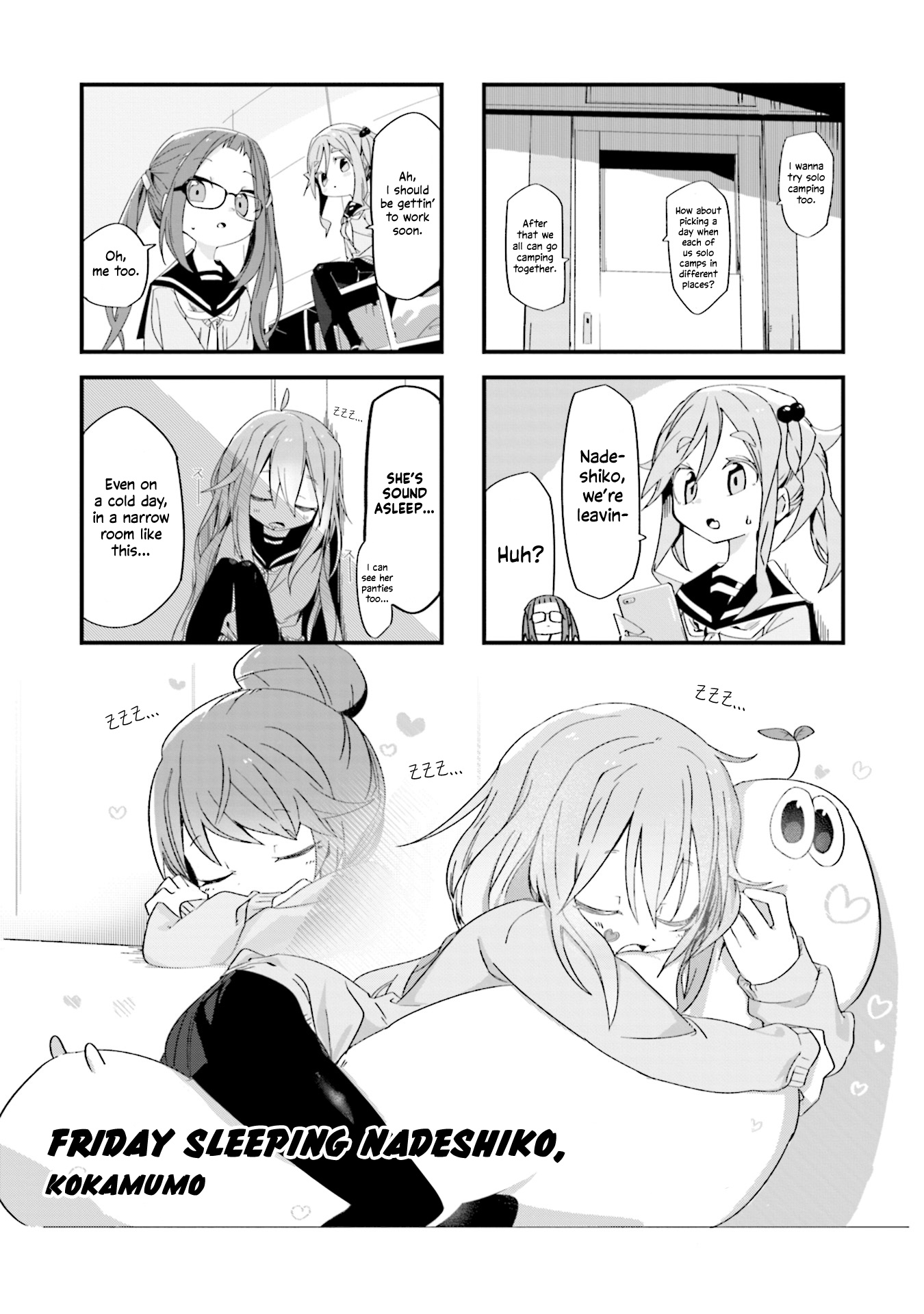 Yuru Camp △ Anthology Comic - Vol.1 Chapter 4: Friday Sleeping Nadeshiko (Kokamumo)