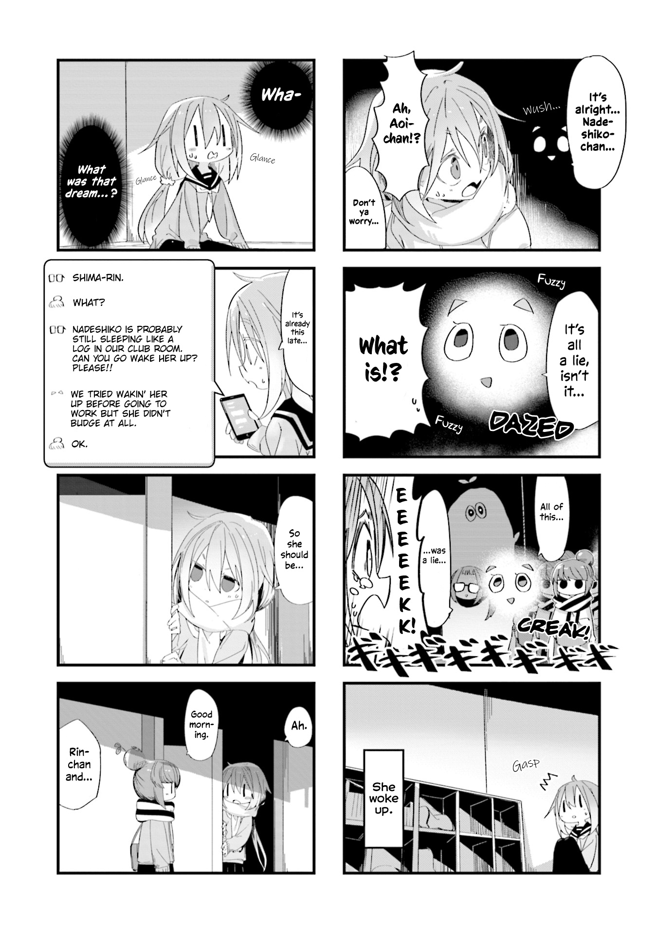 Yuru Camp △ Anthology Comic - Vol.1 Chapter 4: Friday Sleeping Nadeshiko (Kokamumo)