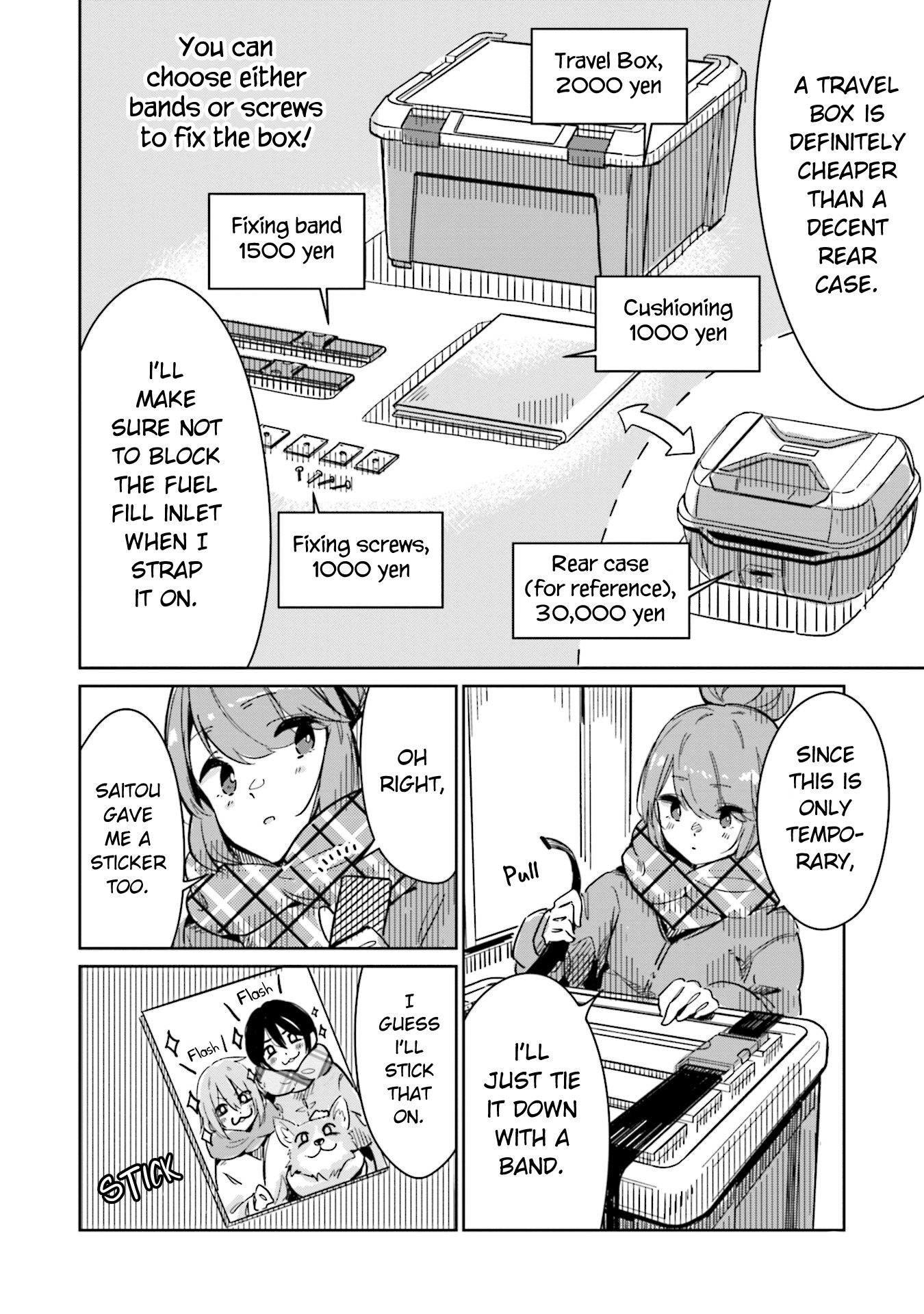 Yuru Camp △ Anthology Comic - Vol.1 Chapter 2: My Dear Bike (Bonryu)