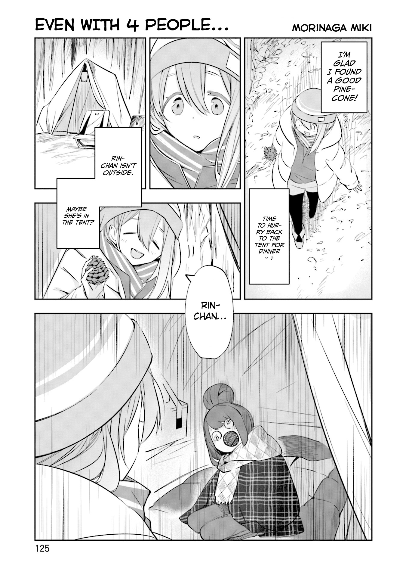 Yuru Camp △ Anthology Comic - Vol.1 Chapter 13: Even With 4 People... (Morinaga Miki)