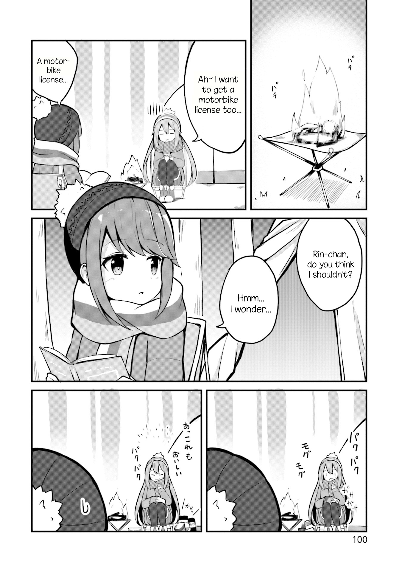 Yuru Camp △ Anthology Comic - Vol.1 Chapter 10: Nabe, Motorbike, And Nadeshiko (Ominaeshi)