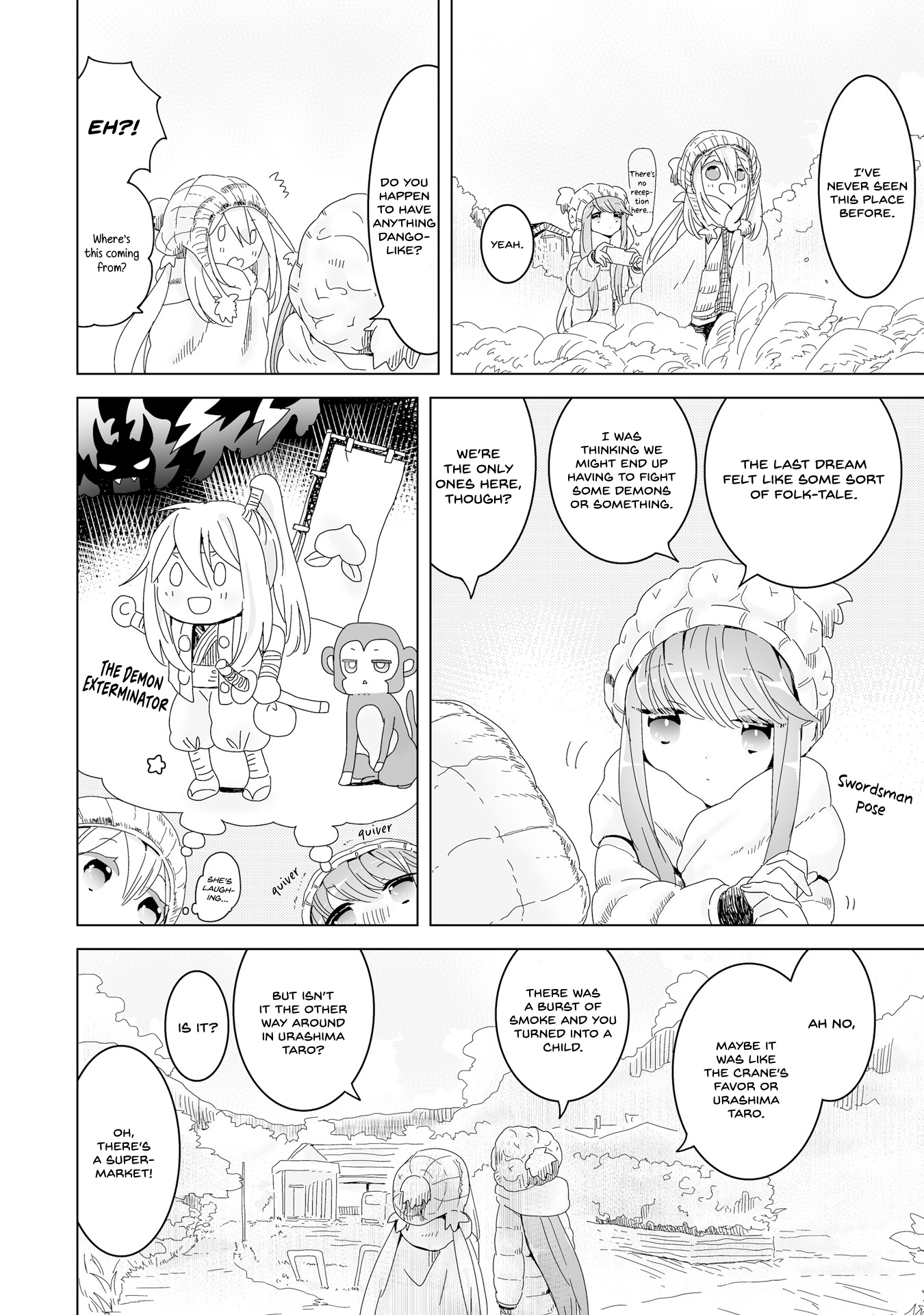 Yuru Camp △ Anthology Comic - Vol.1 Chapter 6: A Dreamy Camping Meal (Maejima)