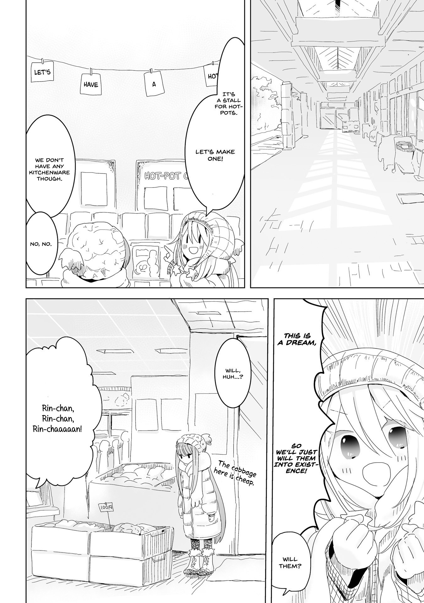 Yuru Camp △ Anthology Comic - Vol.1 Chapter 6: A Dreamy Camping Meal (Maejima)