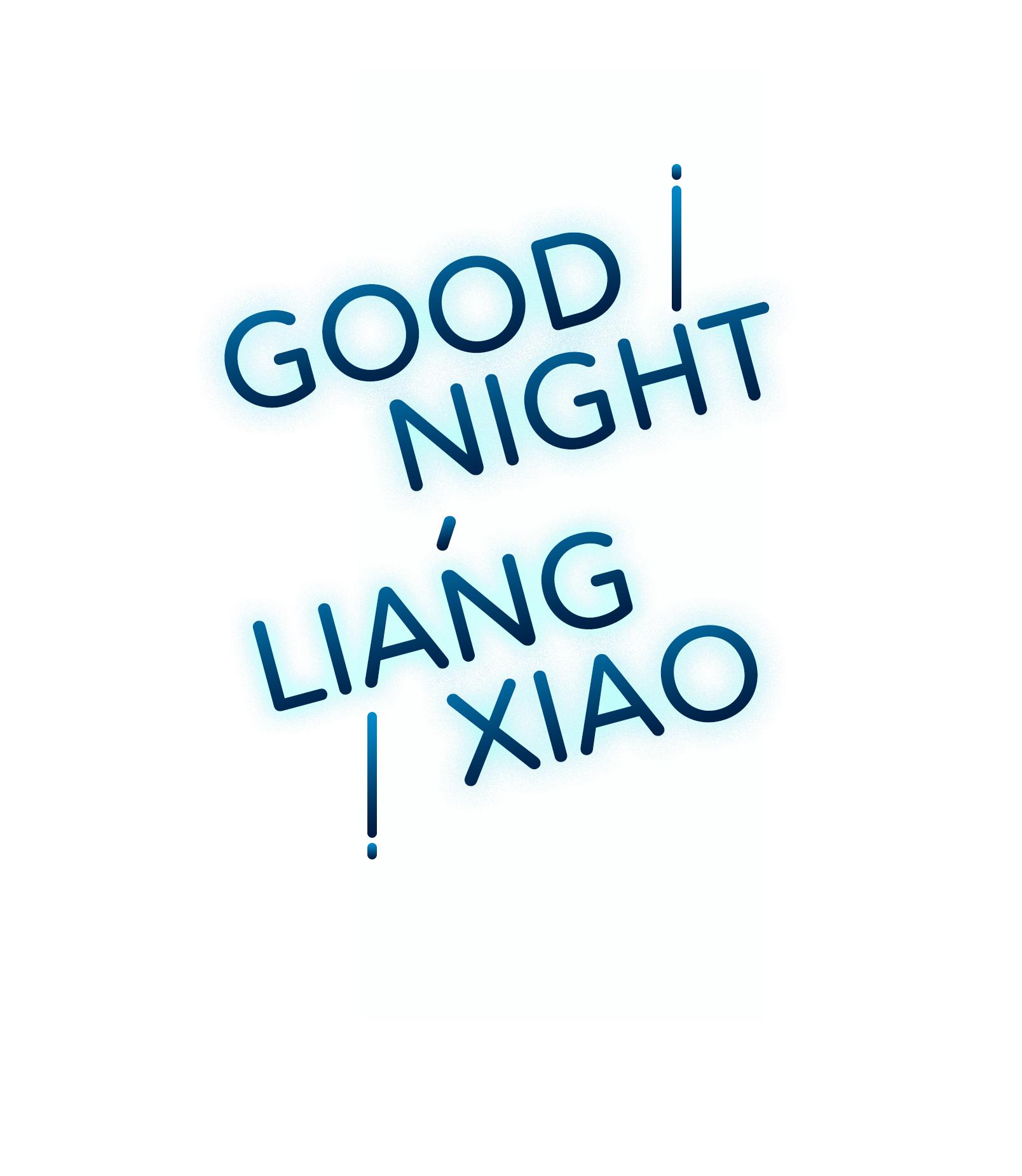 Good Night, Liang Xiao - Vol.1 Chapter 17.0: Senior, It’s Really Comfortable!