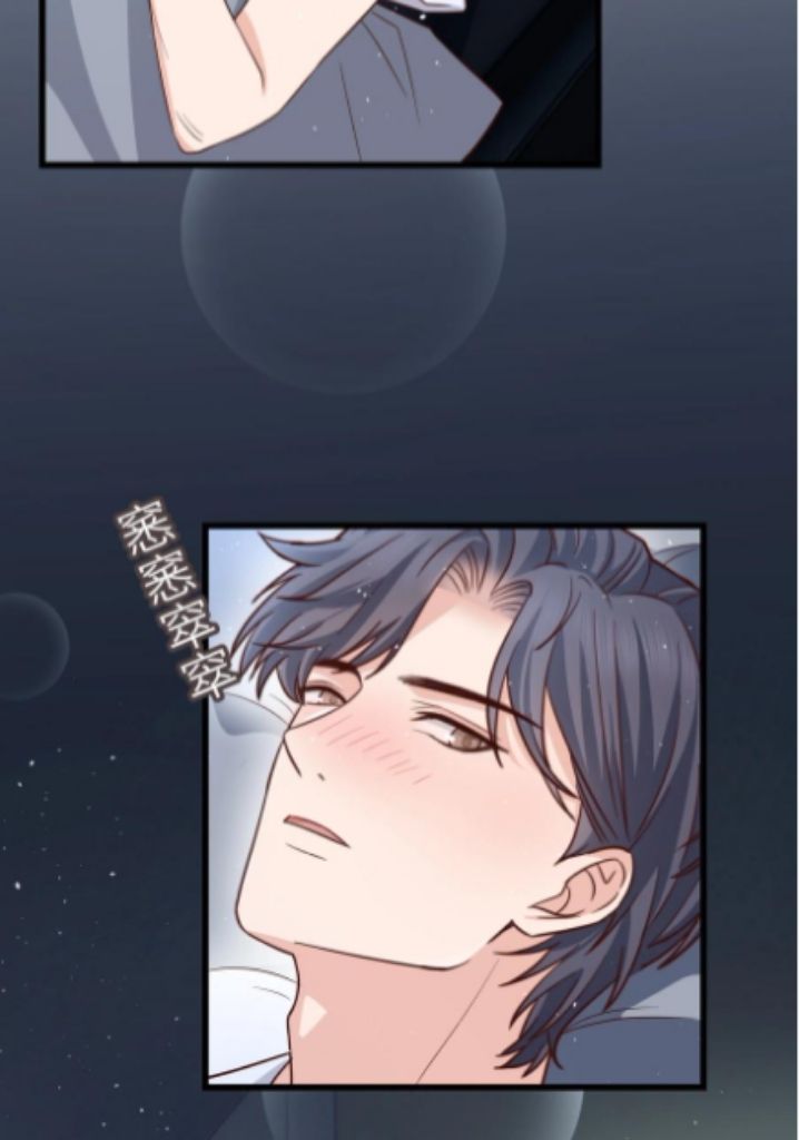 Good Night, Liang Xiao - Chapter 53