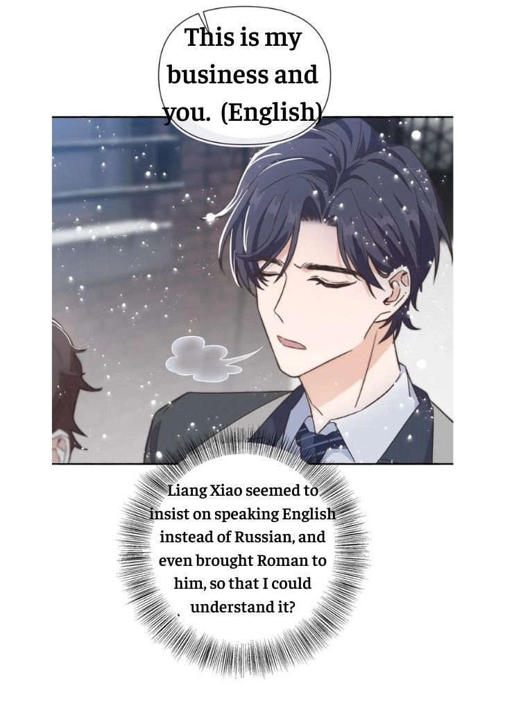 Good Night, Liang Xiao - Chapter 20