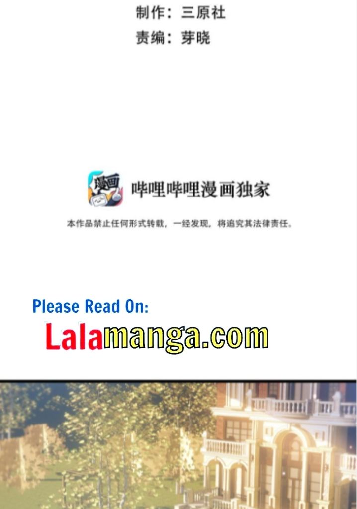 Good Night, Liang Xiao - Chapter 52