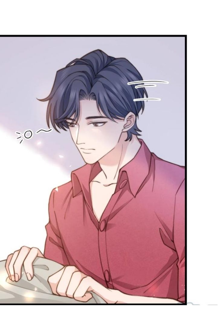 Good Night, Liang Xiao - Chapter 32