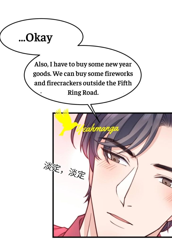 Good Night, Liang Xiao - Chapter 33