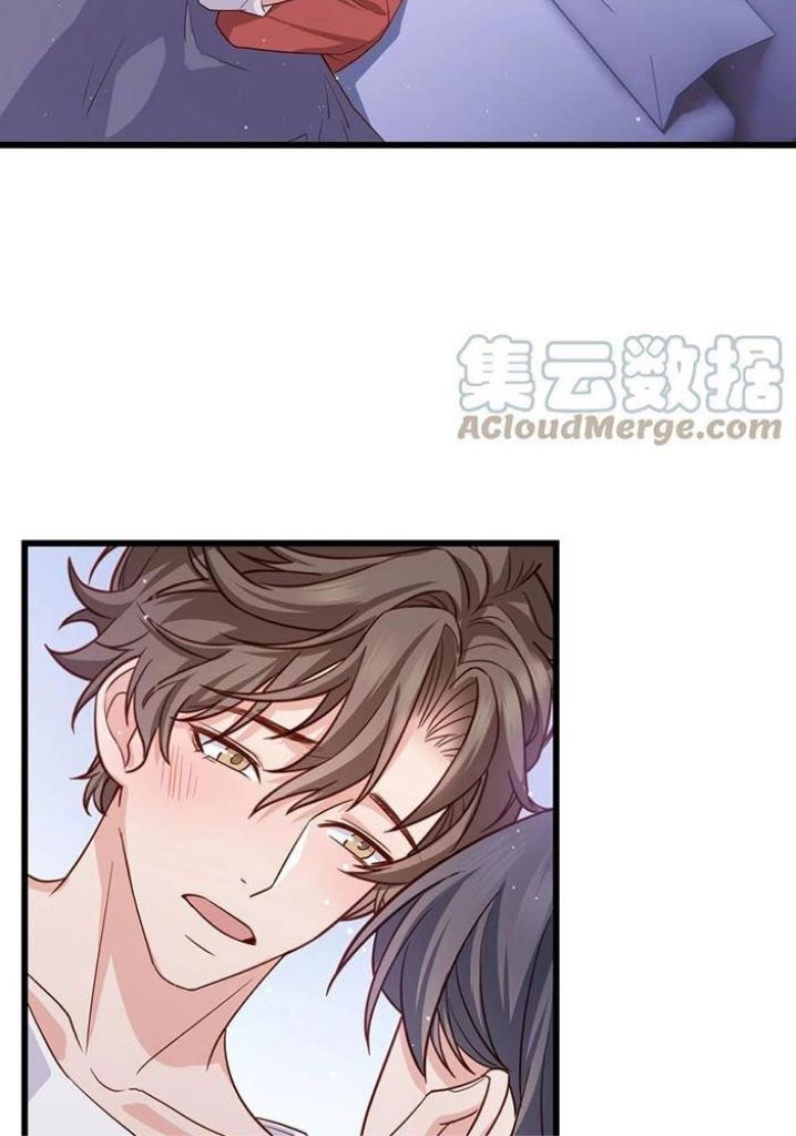 Good Night, Liang Xiao - Chapter 50