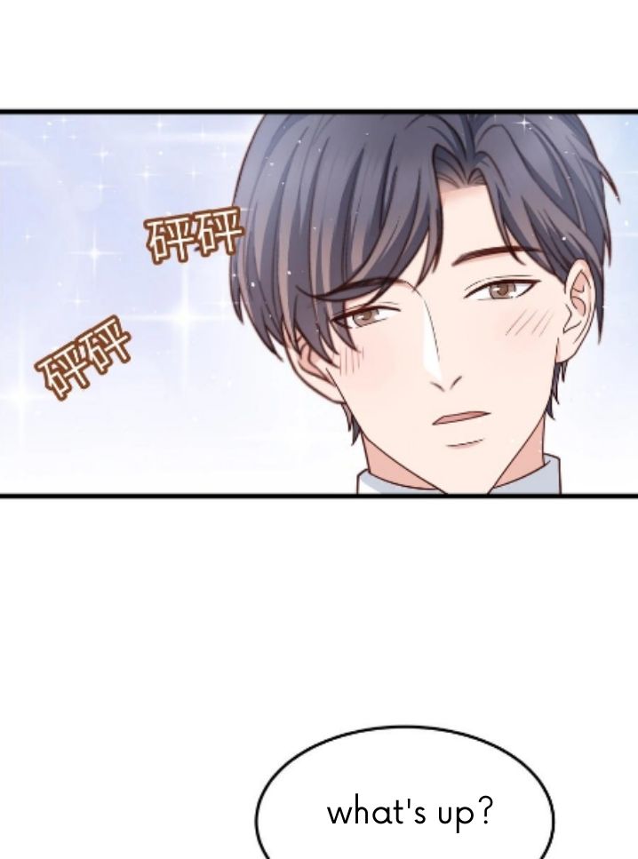 Good Night, Liang Xiao - Chapter 56