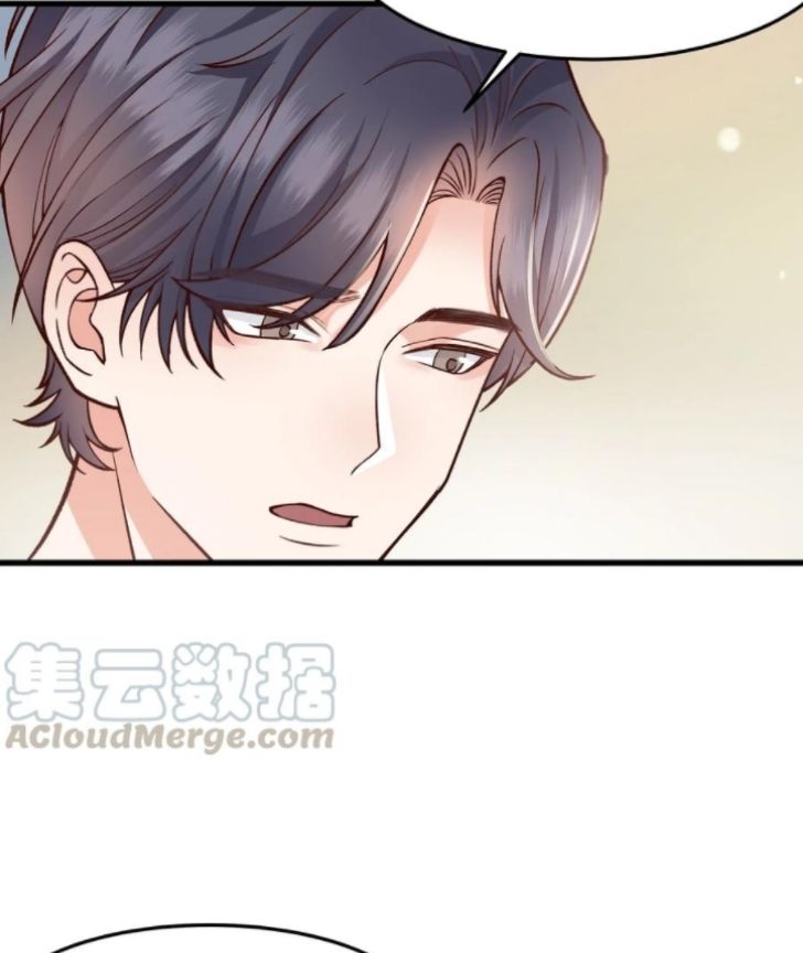 Good Night, Liang Xiao - Chapter 37