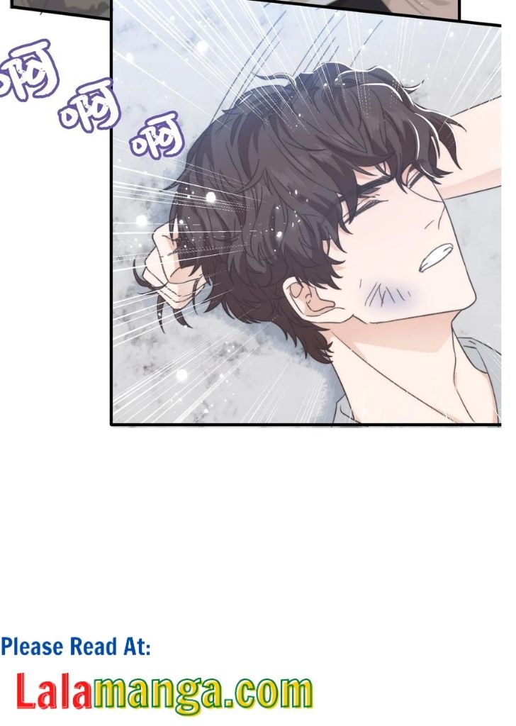 Good Night, Liang Xiao - Chapter 21