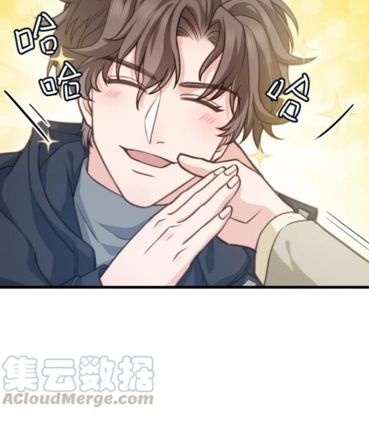 Good Night, Liang Xiao - Chapter 35