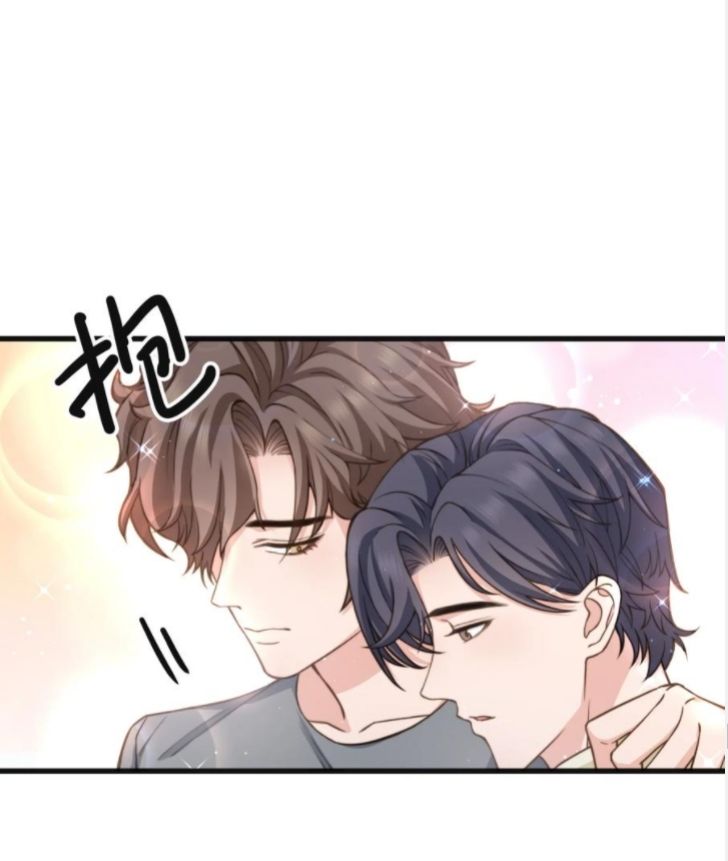 Good Night, Liang Xiao - Chapter 36