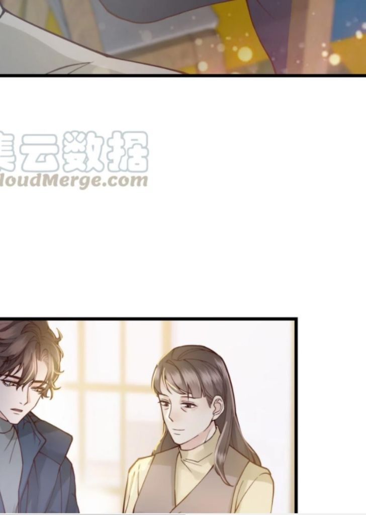 Good Night, Liang Xiao - Chapter 34