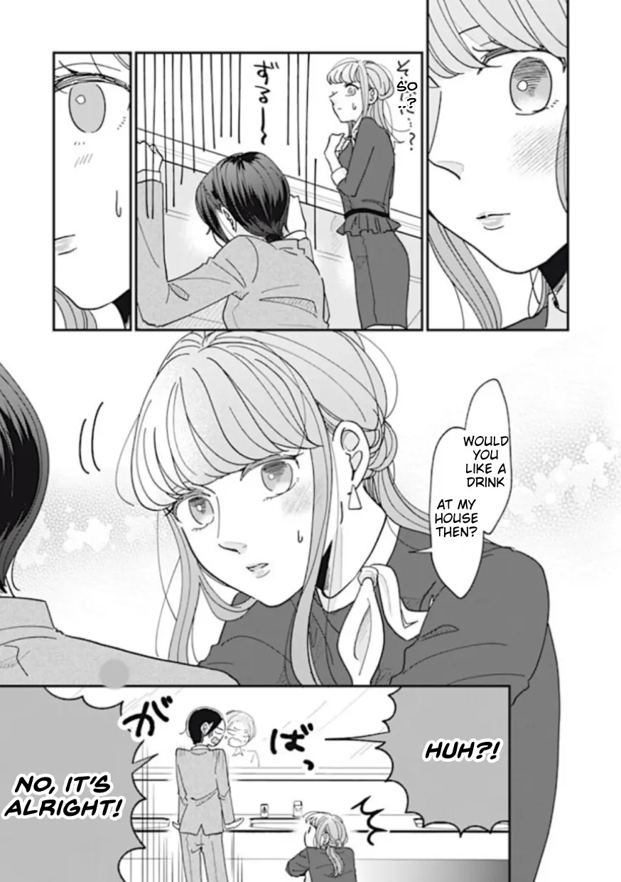 Watashi To Kanojo No Kawaii Koi No Hajime Kata - Vol.1 Chapter 6: And … Cool?! (2)