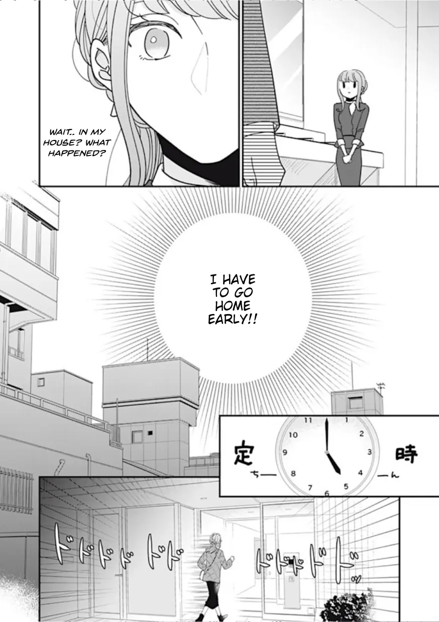 Watashi To Kanojo No Kawaii Koi No Hajime Kata - Vol.1 Chapter 6: And … Cool?! (2)