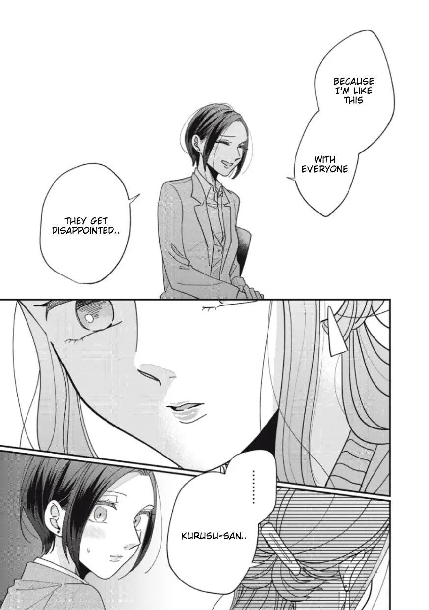 Watashi To Kanojo No Kawaii Koi No Hajime Kata - Vol.1 Chapter 8: And … Cool?! (4)