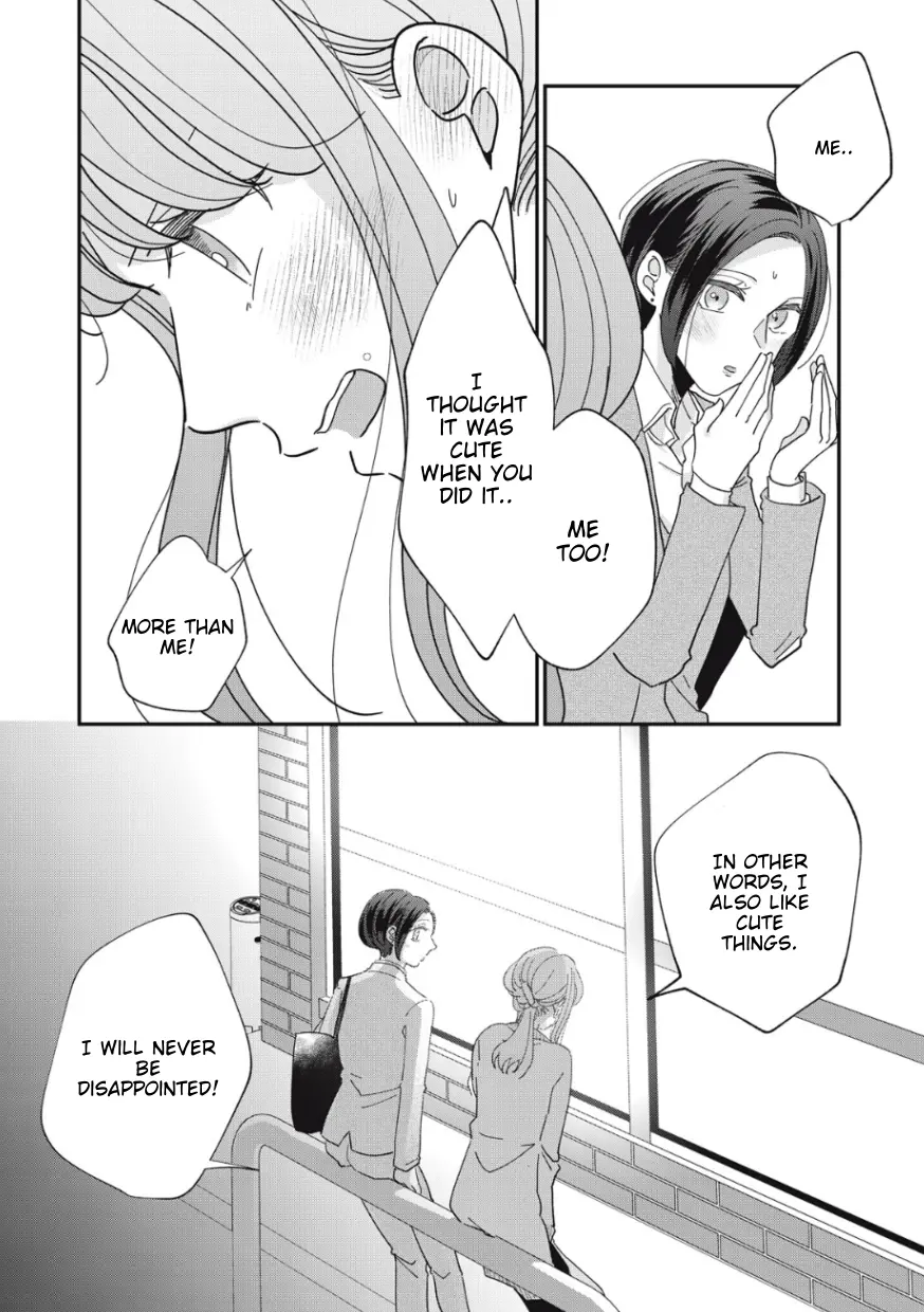 Watashi To Kanojo No Kawaii Koi No Hajime Kata - Vol.1 Chapter 8: And … Cool?! (4)