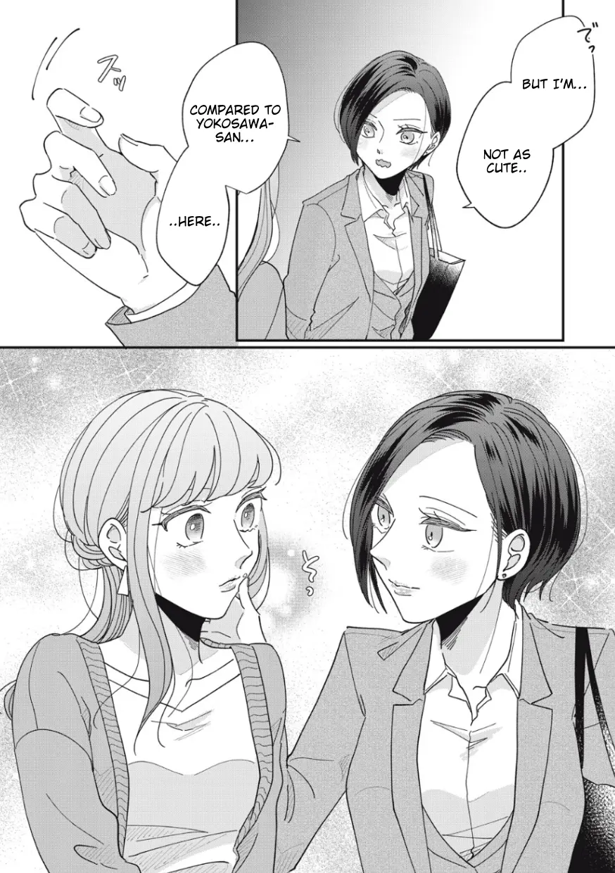 Watashi To Kanojo No Kawaii Koi No Hajime Kata - Vol.1 Chapter 8: And … Cool?! (4)