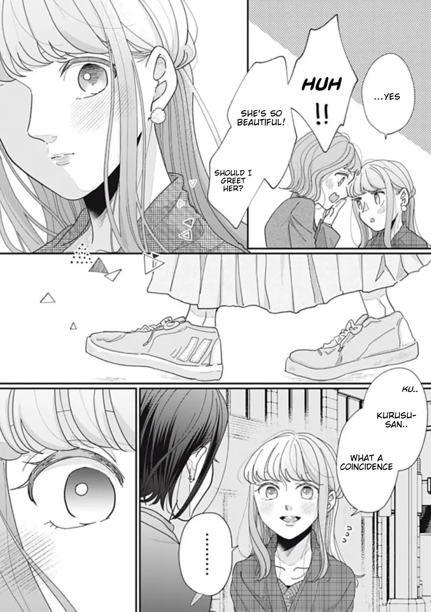 Watashi To Kanojo No Kawaii Koi No Hajime Kata - Vol.2 Chapter 23: What Kind Of Person Is She…? (3)