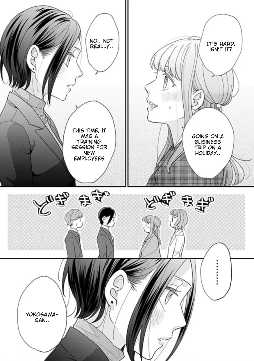 Watashi To Kanojo No Kawaii Koi No Hajime Kata - Vol.2 Chapter 23: What Kind Of Person Is She…? (3)