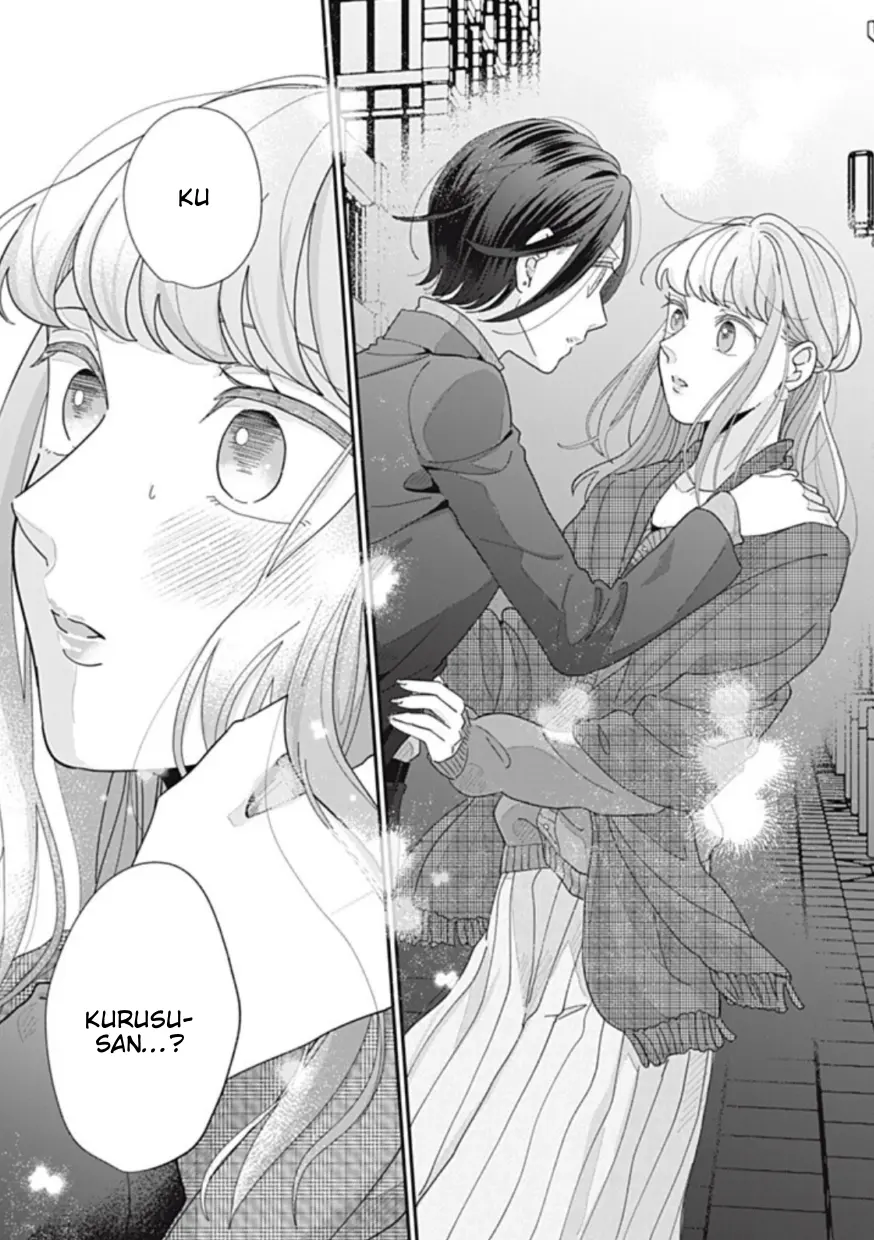 Watashi To Kanojo No Kawaii Koi No Hajime Kata - Vol.2 Chapter 23: What Kind Of Person Is She…? (3)