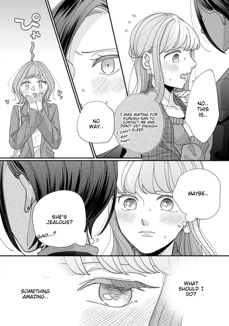 Watashi To Kanojo No Kawaii Koi No Hajime Kata - Vol.2 Chapter 23: What Kind Of Person Is She…? (3)