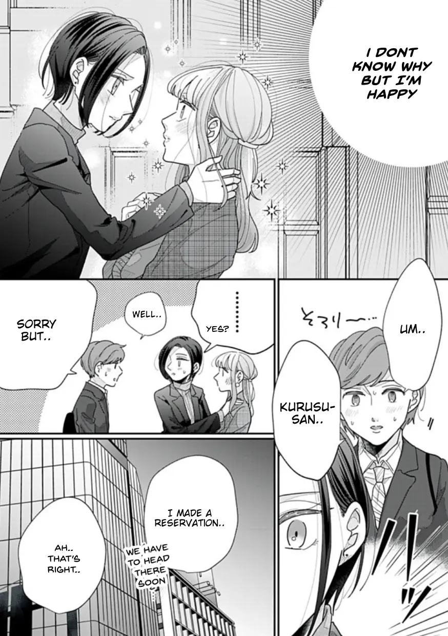 Watashi To Kanojo No Kawaii Koi No Hajime Kata - Vol.2 Chapter 23: What Kind Of Person Is She…? (3)