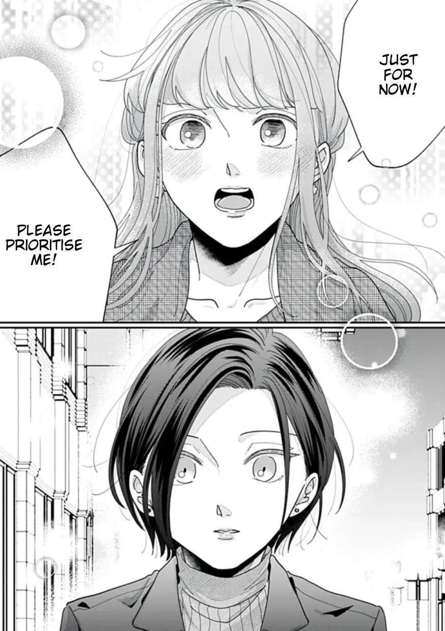 Watashi To Kanojo No Kawaii Koi No Hajime Kata - Vol.2 Chapter 23: What Kind Of Person Is She…? (3)