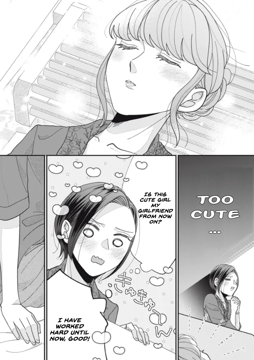 Watashi To Kanojo No Kawaii Koi No Hajime Kata - Vol.2 Chapter 19: My Friend … Becomes A Girlfriend?! (3)