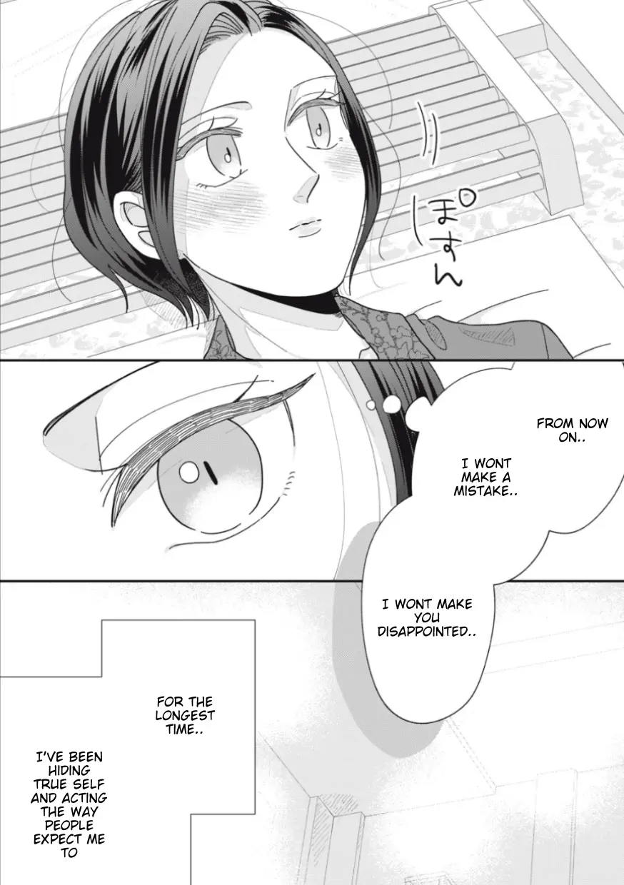 Watashi To Kanojo No Kawaii Koi No Hajime Kata - Vol.2 Chapter 19: My Friend … Becomes A Girlfriend?! (3)